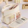Multifunctional Staircase Type Pen Bag Double Layers Large Capacity Stationery Bag Pencil Case Students