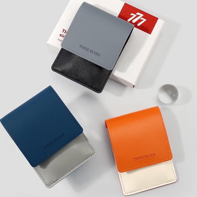 777 Exquisite Boxed 5-Piece Gift Set