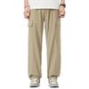 Izzue IT Men's Loose Fit Straight Leg Cargo Pants