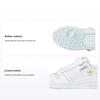 Forum Low Big Kid Weiß Fast Blau Kinder Sneaker Wolkenweiß Kreideweiß GY7058