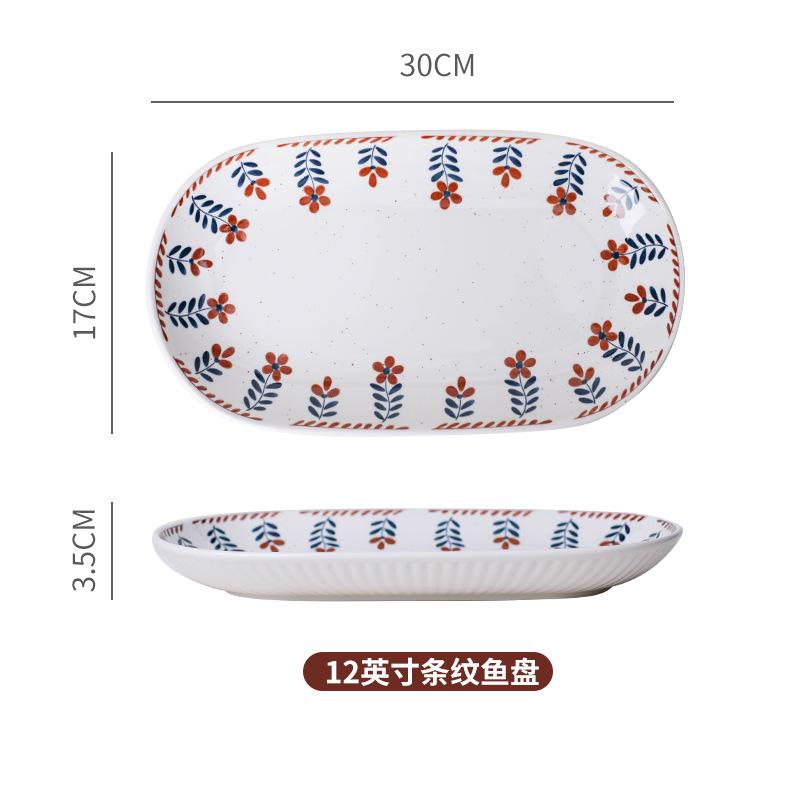 Japanese Retro Underglaze Ceramic Dishes Tableware Set Bowl Noodle Bowl Soup Bowl Vegetable Plate Western Food Bowl Light Luxury Retro