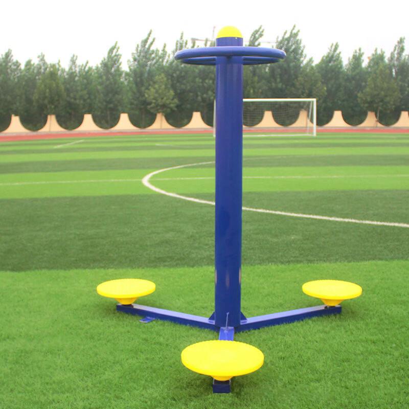 Outdoor Fitness Waist Twister