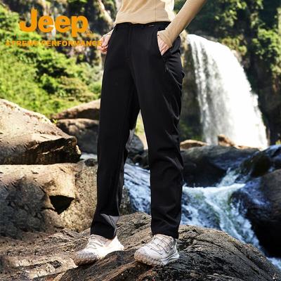 Women's Loose Fit Windproof Waterproof Hiking Cargo Pants