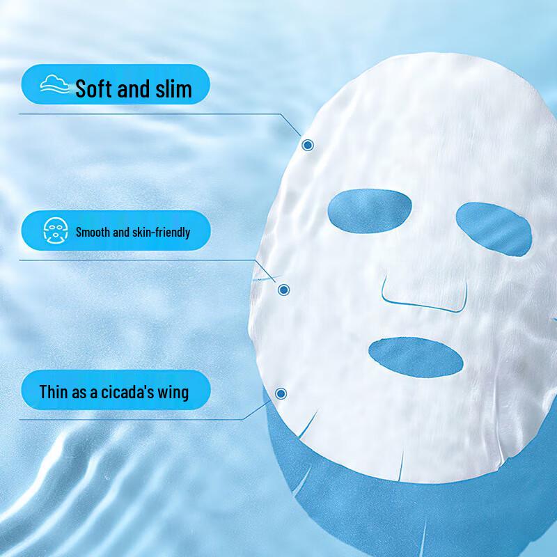 Zhan Yan Vitamin B5 Feuchtigkeitsmaske (5er-Pack)