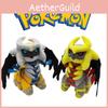 Entzückende Pokemon Giratina Anime Plüschpuppe für Kinder und Fans 30cm