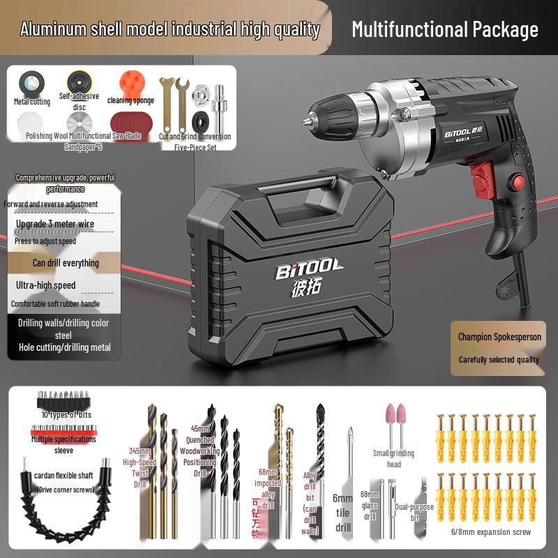 High Power Multifunctional Corded Electric Drill for Wall Drilling & Hole Punching, 220V.