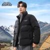 Snow Flying Men's Stand Collar Short Puffer Down Jacket X401420709F