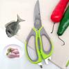 Ergonomiczne uchwyty Nożyce kuchenne z osłoną ochronną Nożyczki kuchenne Warzywa