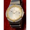 Used Jean Claude Jean Claude Men's Quartz Swiss Made Watch