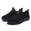 Shoes Men's plus Size Fashion Summer Breathable Hollow Fashion Shoes Men's Lightweight Casual Sneaker