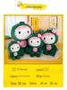 Hello Kitty Dinosaur Transformation Plush Toy - Creative Gift for Kids