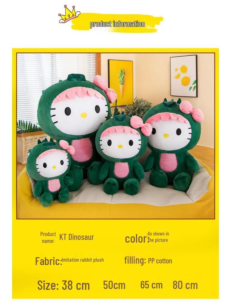 Hello Kitty Dinosaur Transformation Plush Toy - Creative Gift for Kids
