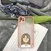 Nurse Medical Medicine Health Heart Phone Case For iPhone 16 15 14 13 12 11 Pro Max Mini SE 7 8 Plus Matte Cover Clear Fundas