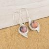 Black Rhodonite Gemstone Jewelry, 925 Sterling Silver Earrings, Handmade Rhodonite Silver Earrings Gift For Sister
