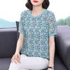 New Style Short-sleeved Summer Middle-aged Loose Large Size Fashionable Tops for Women