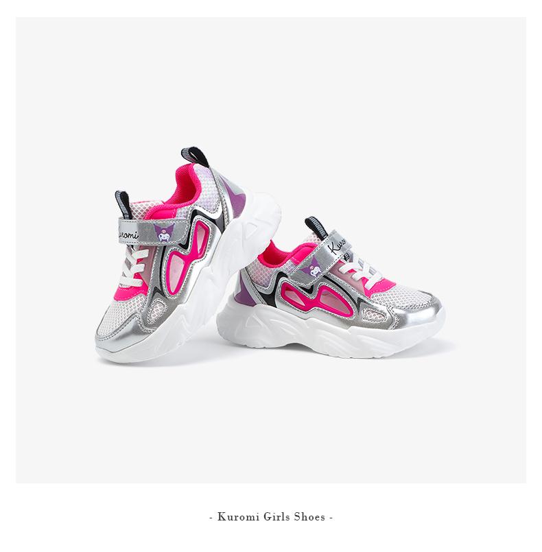 Kaiti Cat Children's Shoes, Girls' Sports Shoes, Spring New Collection, Kuromi Girls' Casual Shoes, Breathable Dad Shoes