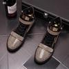 Luxuriöse Herren-Knöchelstiefel Trend Sportliche Freizeitschuhe g goldene High-Top-Board-Schuhe Jugend Persönlichkeit im Persönlichkeitsstiefel