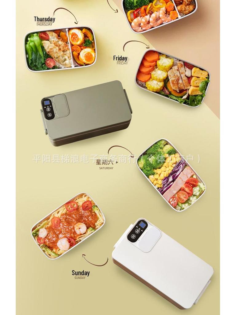 304 Stainless Steel Cordless Heated Lunch Box for Office – Insulated, Water-Free, Self-Heating Bento Box