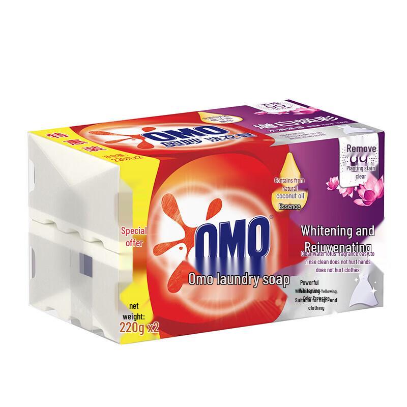 Vinda M-Size 4-Ply Hanging Tissue & Whitening Laundry Soap Bundle