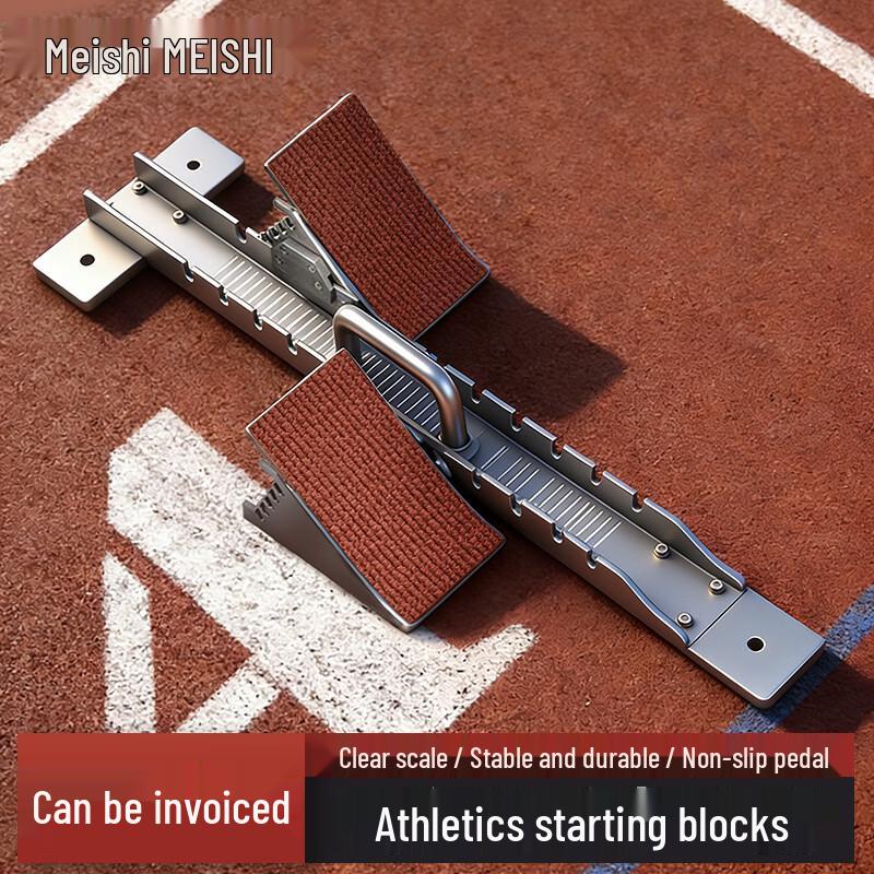 

Meishi Aviation Aluminum Alloy Adjustable Track & Field Starting Block
