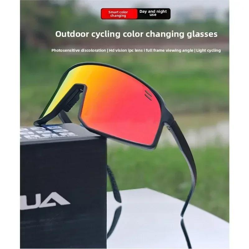 Cycling Sunglasses Photochromic Lens UV400 Protection Unisex Sports Eyewear for Running Biking Day Night Use Polarized