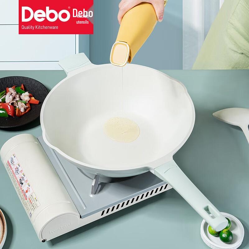 Debao Kamuro Wok 32cm & Sylvia Soup Pot 24cm Non-Coating Cookware Set