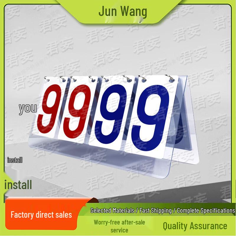 Professional Sports Scoreboard Collection