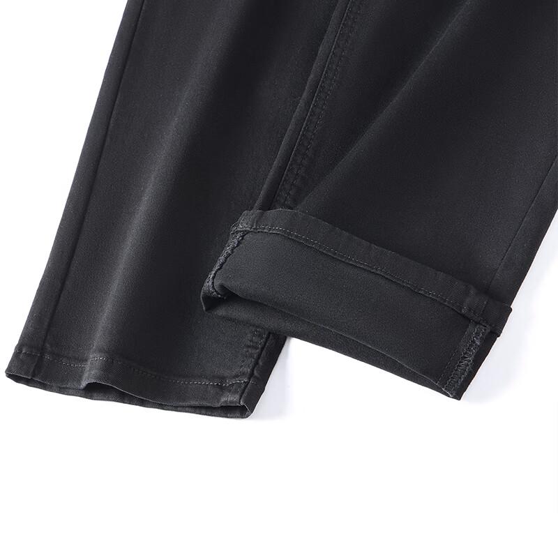 JOW Pánské k pokožce šetrné volné rovné business casual strečové džíny