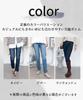 Four Leaf Skinny Denim Jeans with Elastic Flattering Slim Perfect for and Everyday Wear One Women's Pants, Stretch, Leg-Lengthening Waist, Fit, Fit,