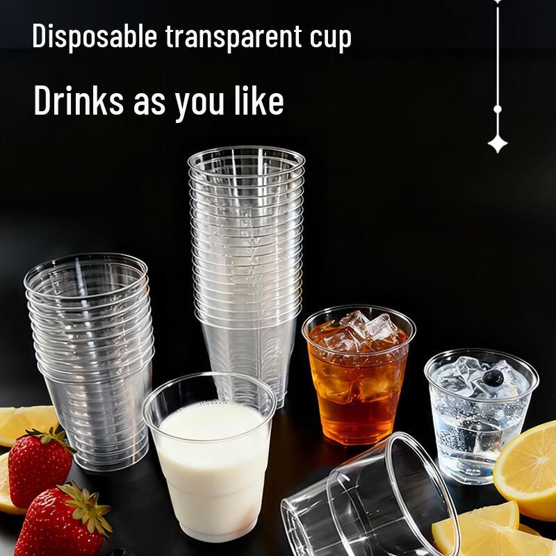 Hengming Taihe Thickened Disposable Plastic Cups