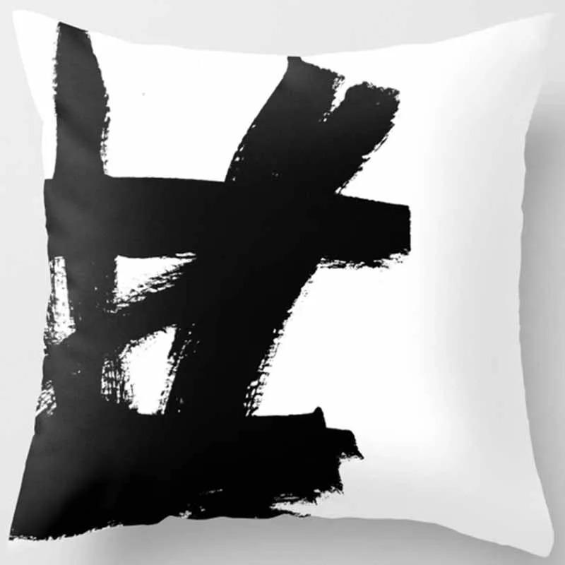 Black and White Abstract Geometric Pillowcase Creative Brushstrokes Ins Style Cushion Modern Simple Home Decoration Sofa Pillow