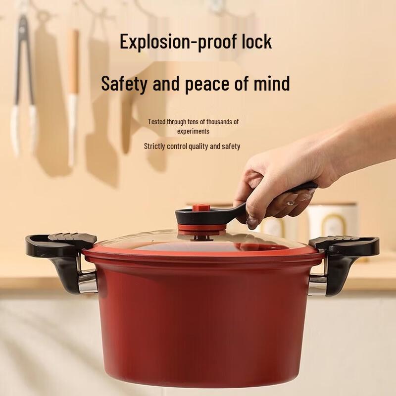 

Meichu Fine Iron Non-stick Micro-pressure Soup Pot