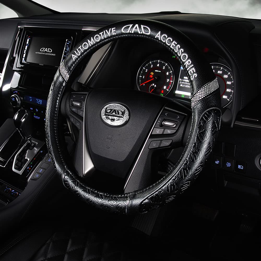 GALSON DAD Royal Steering Wheel Monogram Executive Small Size and for Standard and Light PU Leather Provides Excellent and Long Life for Long Cover,