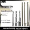 Hex Shank To Square Drive Adapter Socket for Electric Drill and Wrench Extension