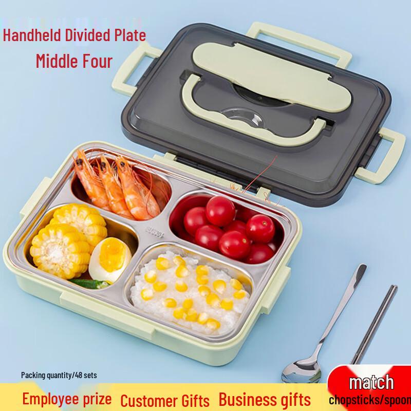 Sigang 304 Stainless Steel Insulated Divided Lunch Box