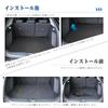 RUIYA Honda Vezel RV Luggage Truck Vezel RV Luggage Cargo Trunk Floor Car Cargo Floor Trunk TPE Protective Abrasion Scratch Stain Easy To Install Mat,