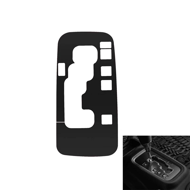 Trim Gear Frame Cover Gear Shift Box Cover for Jeep Wrangler 2012-2018 JK JKU Sport Gear Shift Panel Trim Interior Decoration