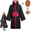 Ah Fei cos take Naruto Xiao organization cloud robe cosplay set red cloud cloak with earth mask ring jade