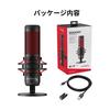 HyperX QuadCast Standalone Microphone for Streamers Content Creators Gamers Compatible with PC PS4 2-Year Warranty