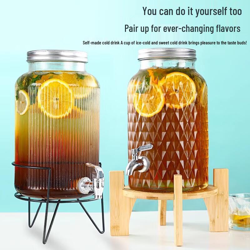 Xiyao 8L Glass Beverage Dispenser with Stand