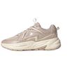 Ozwave Surge 2.0 Comfortable Versatile Non-Slip Wear-Resistant Low-Top Dad Shoes Unisex Sneakers Light-Brown JQ9251
