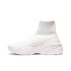 P-Trainer Pletené Vysoké Lifestyle Tenisky Unisex Tenisky Bílé 1183A587-103