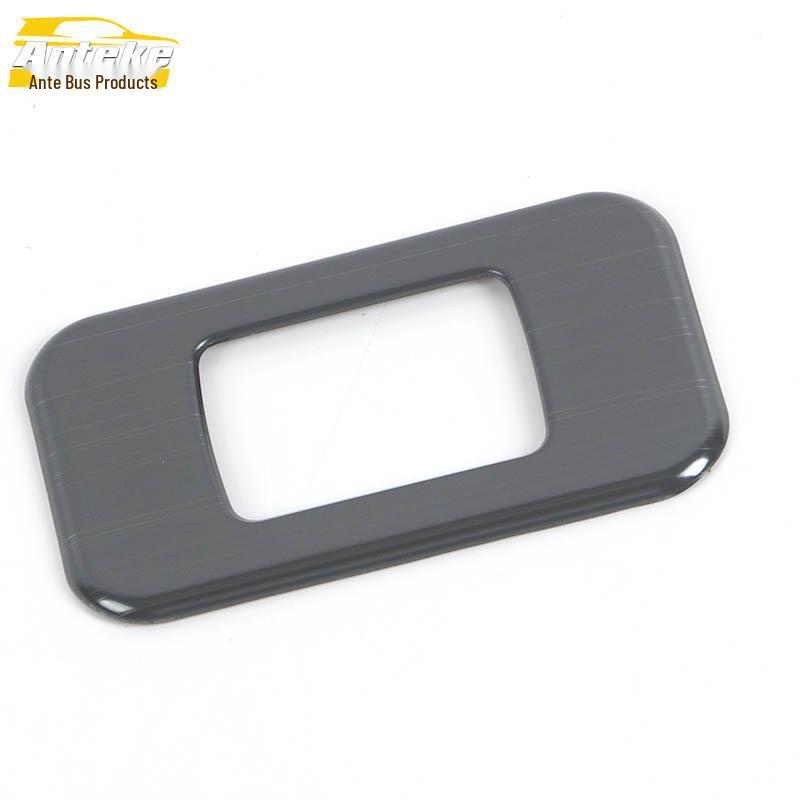 Bright Ring Tailgate Button Decorative Patch for 22 Qijun Trunk Switch