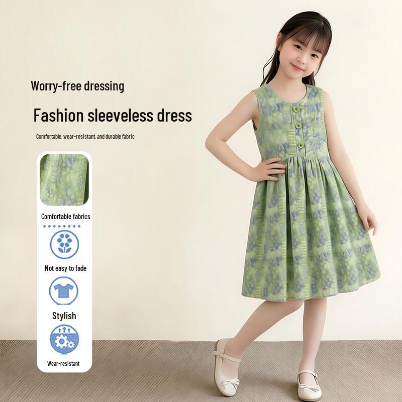 Girls  Summer Floral Sleeveless Dress 150