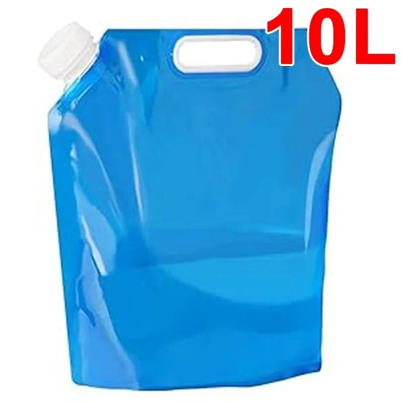 

Большая вместимость уличный мешок для воды 5/10л складной мешок для воды канистра безвкусное защитное уплотнение легкий мешок для хранения питьевой воды 10L