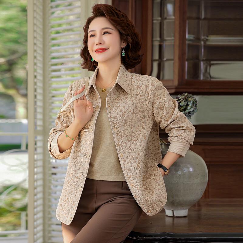 YUZHAOLIN Women's Mid-Aged Fashion Spring Autumn Casual Jacket