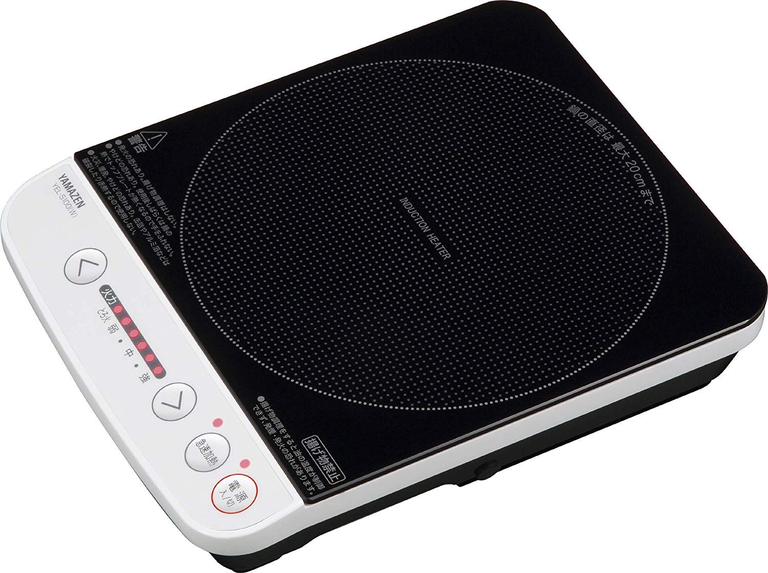

IH IH Cooking Tabletop IH 6 Levels of Firepower White Year [Yamazen] Stove, Heater, Cooker, 1000W, Adjustment, YEL-S100(W) [1 Manufacturer s Warranty]