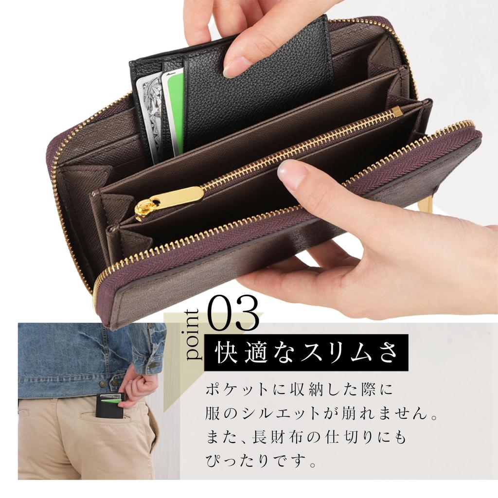 RATOM Slim Card Case with Genuine Leather Holds Only 4 Cards Men's Anti-Skimming (Black) -
