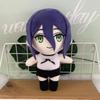 20cm Newest Chainsaw Man Anime Kobeni Yoshida Angel Devil Cosplay Plush Doll Toy Lovely Soft Stuffed Pillow Birthday Gifts