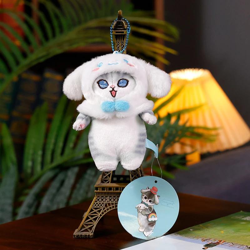 Kawaii Plush Kuromi Hangyodon Plush Toys Cinnamoroll Shark Cat Cosplay Keychain Pendant Girls Xmas Gifts 18cm